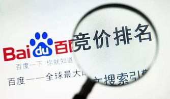 神马搜索公司在哪里啊知乎[神马搜索公司在哪里啊知乎招聘]