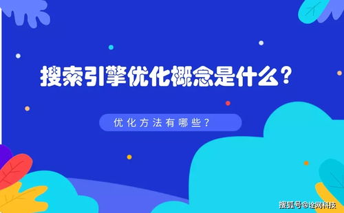 神马关键词挖掘技巧[神马搜索引擎关键词排名哪家]
