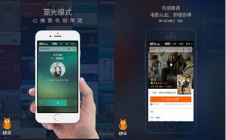 神马搜索主要产品[神马搜索有哪些产品]