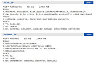 神马搜索公司怎么样[神马电力股份有限公司怎么样]