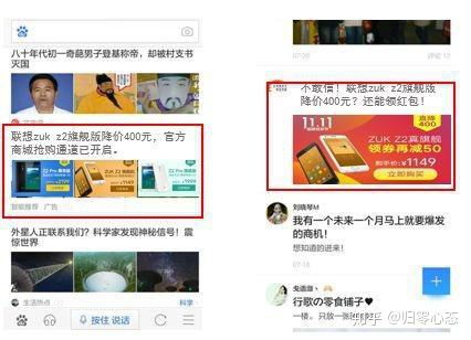 神马搜索公司怎么样[神马搜索推广投放平台]