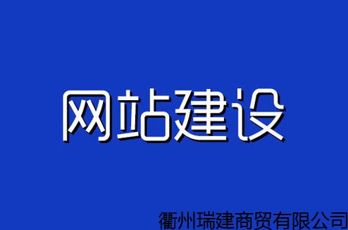 神马引擎优化网站[神马seo服务]