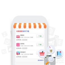 神马搜索推广登录[神马搜索有什么优势]