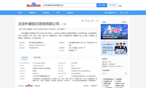 优化神马搜索引擎关键[神马搜索引擎网址是多少]
