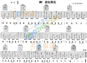 神马m31s介绍[神马m31s76t价格]