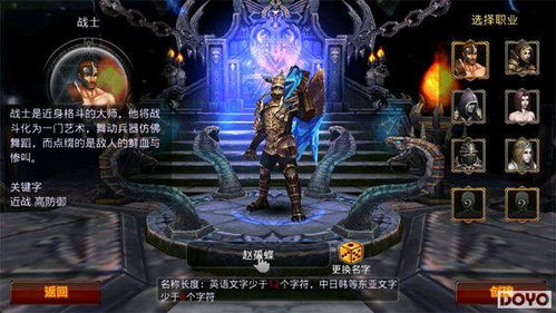 神马关键词seo搜索优化模式的简单介绍