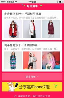 神马搜索是哪家公司旗下的[神马搜索是哪家公司旗下的产品]