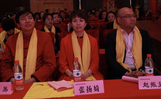 关于振扬如何上热门的信息