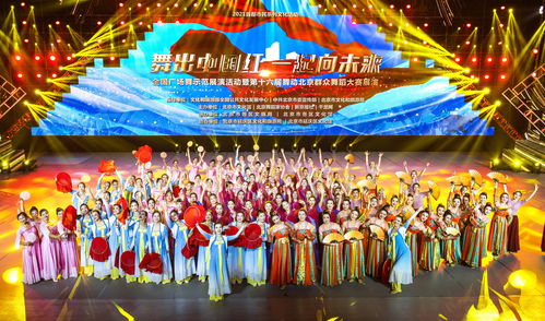 蒙古舞如何上热门视频教学