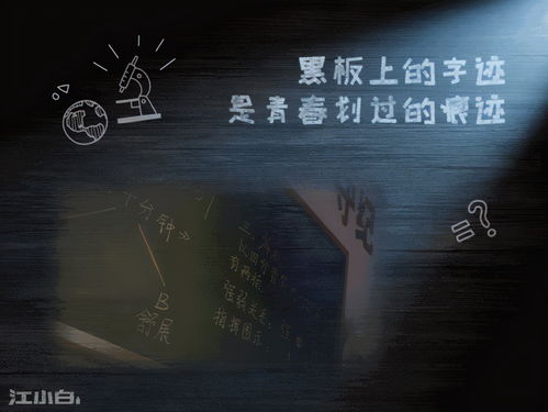 如何让作品上热门文案很重要