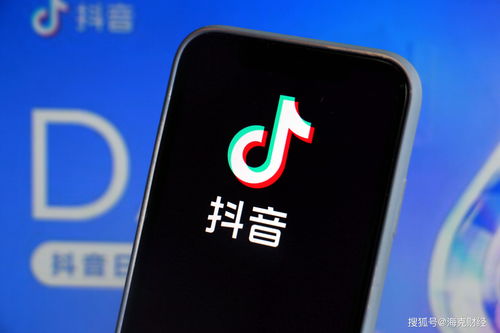 抖音一个地方如何上热门