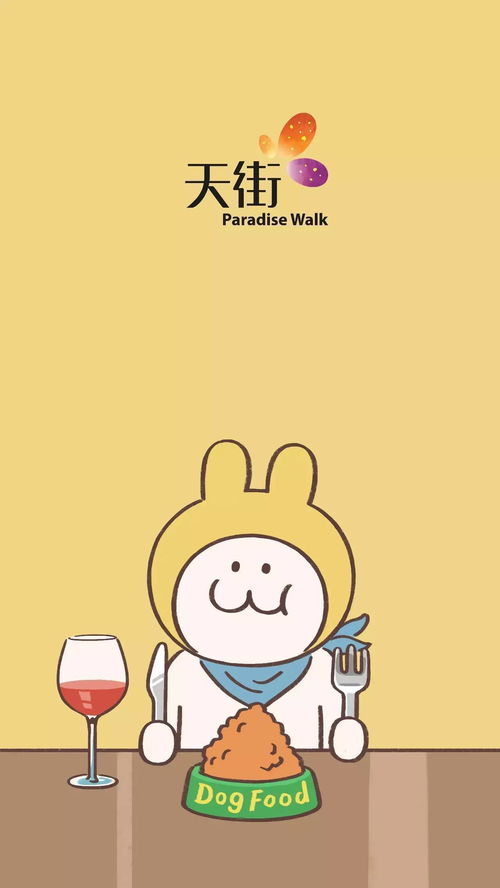 七夕如何上热门
