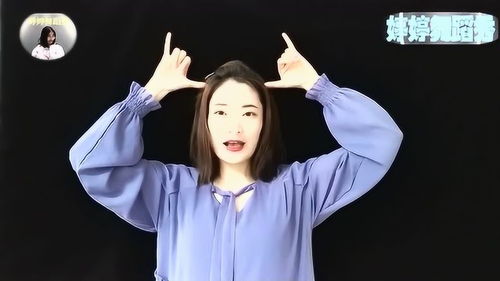 抖音3分钟教你如何上热门