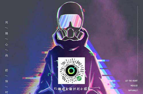 快手弹弓视频如何上热门