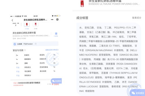 上热门如何选音乐类型