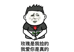如何能让搞笑段子上热门