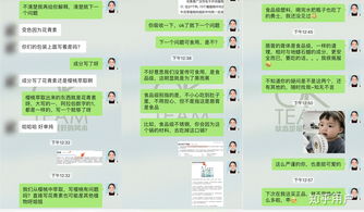 抖音爸爸如何上热门
