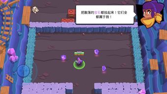 如何上热门荒野乱斗教程