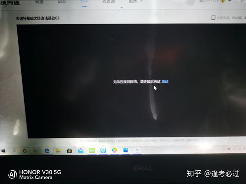 根据您提供的内容，我会进行错别字修正、语句修饰和内容补充。