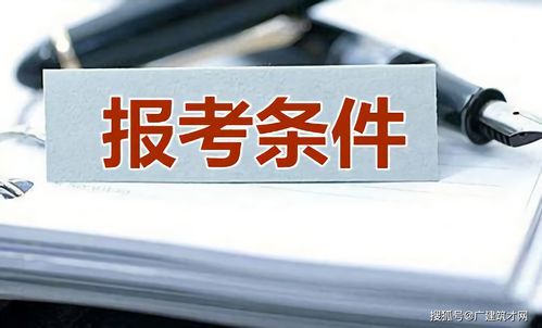 新闻如何上热门