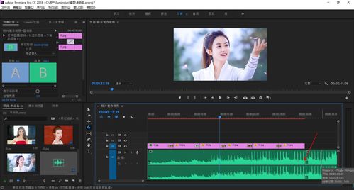 上热门如何为照片配音乐