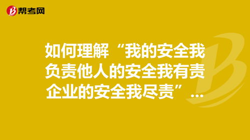 如何帮助他人上热门赚钱