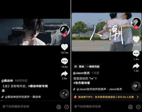 抖音讲电影如何上热门推广
