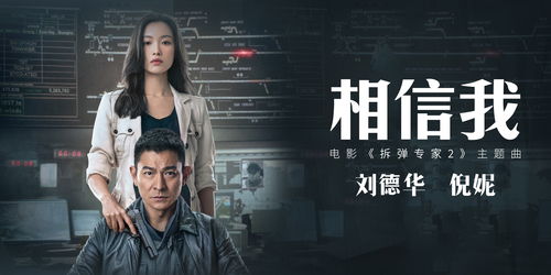 合拍唱歌视频如何上热门