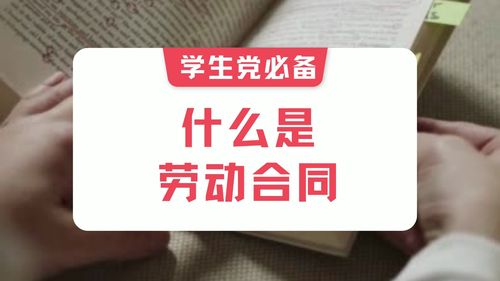 学生党如何快速涨粉上热门