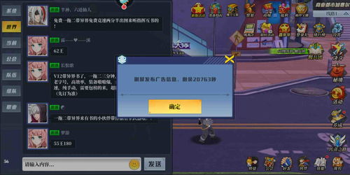 西瓜游戏剪辑如何上热门