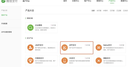 如何上热门歌单赚钱呢知乎