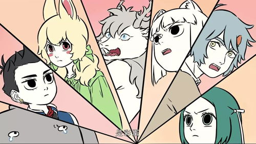 漫画自媒体如何上热门