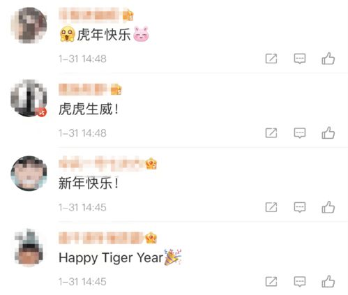 如何撤回上热门话题的作品