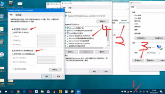 帮别人上热门如何退款