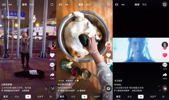 抖音上热门视频如何做到的