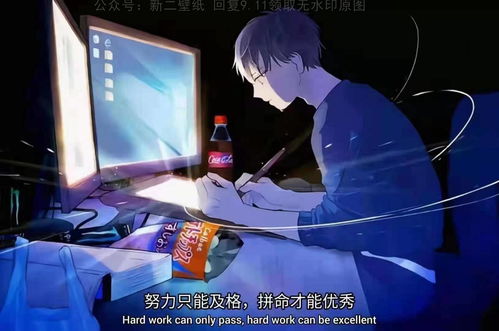 凌晨发抖音如何上热门