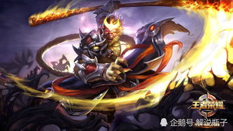 悟空问答题如何上热门