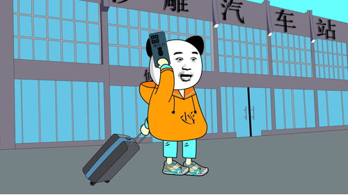 沙雕动画如何上热门赚钱