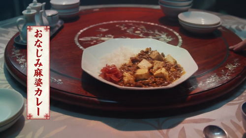 美食视频如何发布上热门
