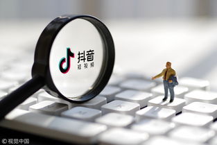 抖音视频如何教你上热门