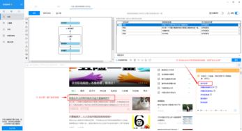 详细教你如何让作品上热门在知乎 详细教你如何让作品上热门