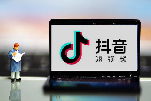 如何知道自己抖音上热门了