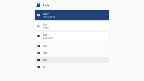 分享如何轻松上热门