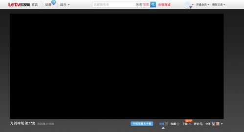 上热门的视频如何一直保持