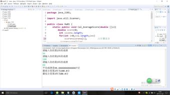 一个人如何上热门文章