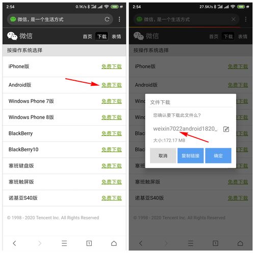种草号如何上热门