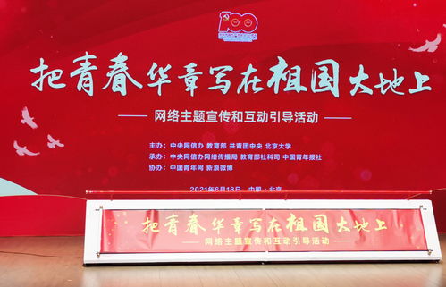 蛋糕店如何上热门宣传文案