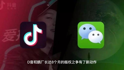 抖音发作品如何充钱上热门