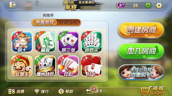 如何上热门游戏推广员赚钱