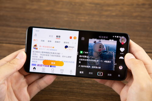 视频如何调色上热门
